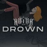 Aviva Drown