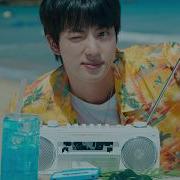 Super Tuna Jin