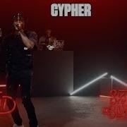 J I D And Ski Mask 2018 Xxl Freshman Cypher Instrumental Remake