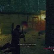 Trainer Sniper Elite Nazi Zombie Army