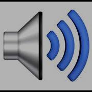 Half Life Explosion Sound