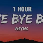 Buy Buy Buy 1 Hour