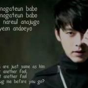 Korean Drama Secret Garden Song