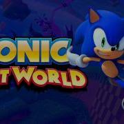 Sonic Lost World Windy Hill Zone 1