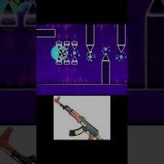 Impossible Spam Geometry Dash 100 Cps