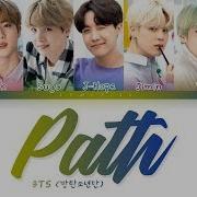 Bts Road Path