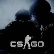 Саундтрек Cs Go