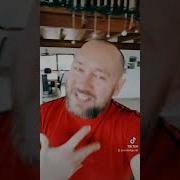 Песня Вы Не Знаете Кто Я Такой