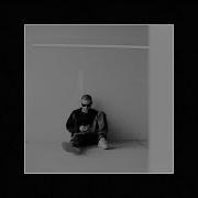 Free Beat В Стиле Atl