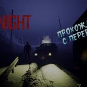 Midnight Bus