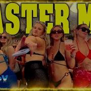 Vorontsov D Feat Lil Jon The East Side Boyz I Ll Give You Master Blaster Babrov Mix