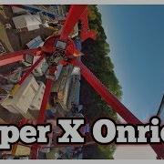 Hyper X Rausch Onride Video Jahrmarkt Chemnitz 2018