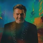 Modern Talking 2025