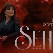 Nazperi Sehir