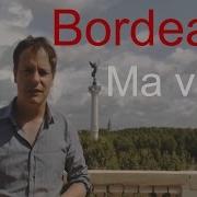 Bordeaux Français