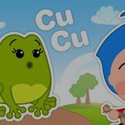 Cucu Cucu