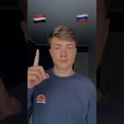 Володя Xxl Лучшее В Тик Ток Володя Xxl Новая Песня В Tik Tok Volodya