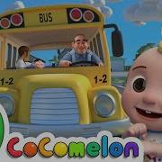 Cocomeloin Nursery Kids Rhymes Abc Song