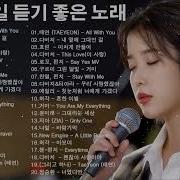 Korean Ballad Songs