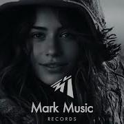 Mark Music Record