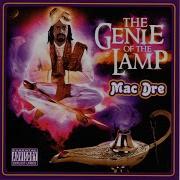 Mac Dre 2 Times Pass