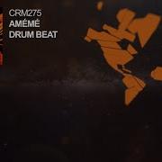Ameme Drum Beat