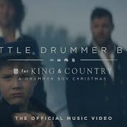 My Little Boy Song