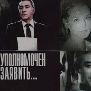 Итар