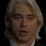 Dmitri Hvorostovsky Случайный Вальс