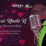 Sewnandan
