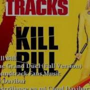 The Grand Duel Kill Bill Ost