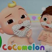 Bubble Bath Song