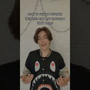 Эта История Про То Как Я Попал