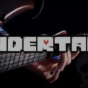 Undertale Megalovania Metal Cover By Richaadeb Thunderscott