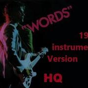 Words Don T Come Easy Instrumental