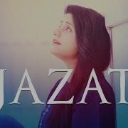 Ijazat Raashi Sood