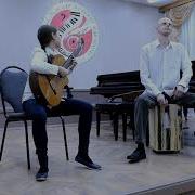 Вальс В Левашов