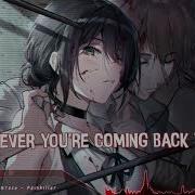 Nightcore Painkiller