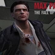 Max Payne 2 Part 1