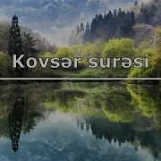 Kövsər Surəsi
