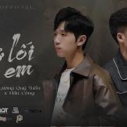 Mở Lối Cho Em