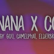 Cola X Nanana It Goes Like