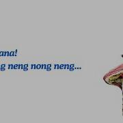 Kenchana