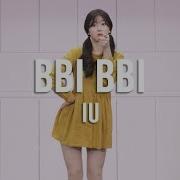 Iu Bbibbi 삐삐 Dance Cover