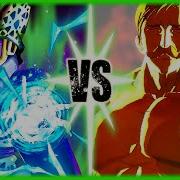 Escanor