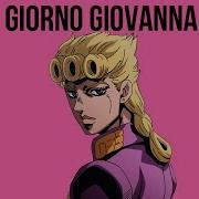 Wap But It S Giorno S Theme