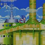 Sonic Knuckles Sky Sanctuary Zone