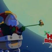 Brawl Stars Happy Brawlidays