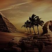 Egyptian Music