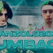 Ai Cover Иван Золо